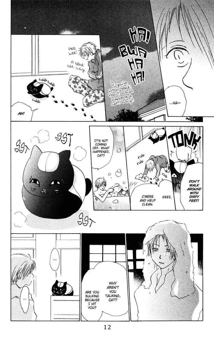 Natsume Yuujinchou Chapter 9 11